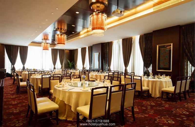 ChaoJiangChun Restaurant