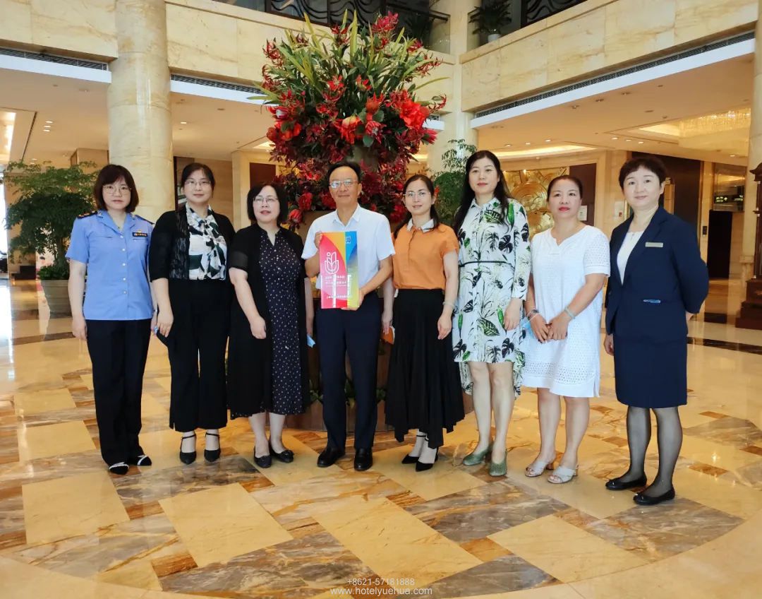 上海悦华大酒店-上海悦华大酒店荣获“放心消费创建活动优秀单位”