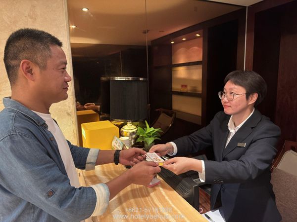 上海悦华大酒店-文明餐桌，光盘行动”活动开展记录（1）