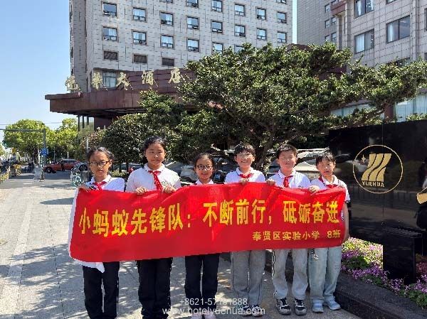 “小蚂蚁”的幸福圈（二十五）