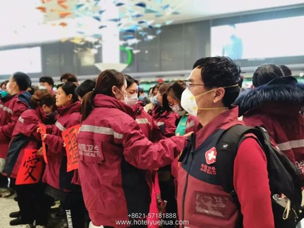 上海悦华大酒店-奉贤援鄂英雄凯旋而归！悦华接到了一项光荣任务！